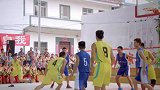 乡村篮球队第34集(预告)