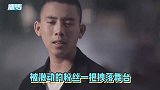 惊险！泰国歌手与粉丝互动，被粉丝一把从一米八高的舞台上拽落