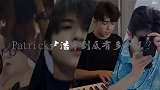 【INTO1】被低估的全能Ace？尹浩宇的业务能力到底有多强