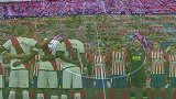 两队默哀全员肃立 一声长哨战端既开