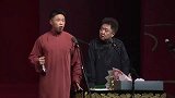 烧饼这不行啊，明星的名字都说错了，这是要起诉啊