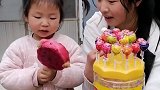 向往的童趣：姐姐你吃啥呢