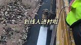 非机动车道就这么点吗