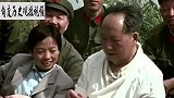 毛泽东有哪“三怕”？