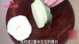 饭店的烧茄子为什么好吃？今天分享一招，酸甜适口，开胃又下饭
