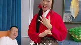 这么好的自我介绍,怎么能少了她…