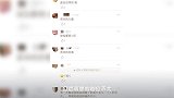 《超新星》宣传海报站位引争议,张艺凡在C位,为何没有希林