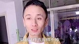 萌宝与妈妈的搞笑对话：烟不能戒，你能戒！