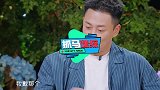 明星夫妻谈领证，林峯太激动导致戴错戒指，刘涛偷户口本去领证