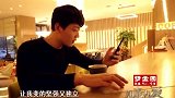 女嘉宾展开激烈争抢,没想到真的抢到了一个机会