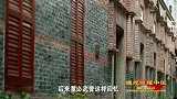 《百炼成钢：中国共产党的100年》第四集 播火（董必武）