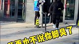 外卖小哥真是啥单都敢接啊