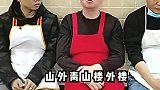 搞笑视频：都是诗人