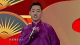 喜剧人：孔云龙爆料，秦霄贤没有女朋友的原因