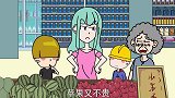 妈妈做榜样，教会孩子要孝敬老人