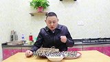 藠头不要只会炒回锅肉，这样做素的也比肉香，看完做法真长见识了