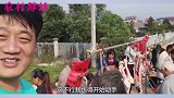 大洋拿私房钱买肉哄老婆开心，胖妹边吃边骂不像话，日子过不下去