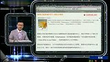 手机-iPhone5-透过手机闻气味