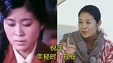 10位女星今昔对比，女神都经不起岁月的神偷，只有邓捷青春永驻