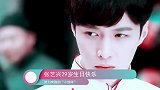 努力奔跑的“小绵羊”，张艺兴29岁生日快乐