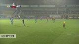格罗甘 足总杯 2020/2021 哈洛贾特 VS 斯克尔默斯代尔联 精彩集锦