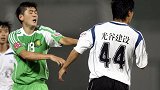 3分钟回顾08武汉国安冲突 武汉退出中超的导火索