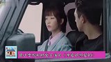 “七月男友”李现新剧来袭,女主是于正力捧的她,网友收视稳了