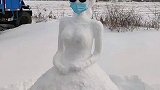 单身久了看个雪人都眉清目秀的！