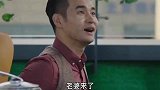 不得不佩服男同胞们的机智！哈哈，真是满满的求生欲