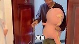 愿所有的异地恋都有一个好结果！