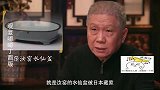 马未都：日本大财主面临破产，只好变卖中国瓷器！