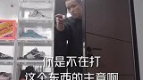 这个属实有点意思