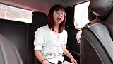 小伙喝酒找代驾，没想来了个二货女司机，人醒了车还没走