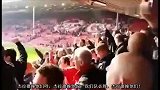 英超-1516赛季-全世界都一样！英超主场粗口文化 各种主场问候球员家属歌曲-专题