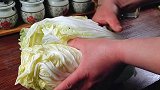 白菜的最新做法，好看又好吃，年夜饭上桌有面子，1口1个真解馋