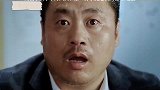 小伙刚中大奖，第一件事竟然是装失忆换媳妇！