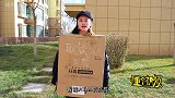 智能取款机，取钱需要大笑，不料小伙笑到停不下来