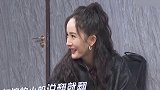 追光吧哥哥  烧饼  杨幂    出来混迟早要还的哈哈哈哈哈