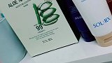 晚上日常皮肤四层清洁药浴排寒排汗