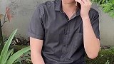 千万不要随便看别人老婆