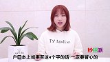 家里有户口本要留心，别不当回事，看完转告家人朋友，太重要了