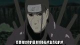盘点火影中真正的名场面，各个令人哭笑不得影迷必看