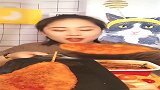 小可爱妹子直播吃大鸡排，一口下去超满足，是我向往的生活