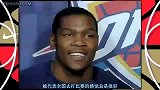 篮球-16年-球星回忆录之耐克篮球峰会篇 那年风华正茂的球星们-专题