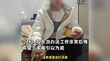 29岁小伙从小把饮料当水喝，双手痛风肿成变异萝卜：每天至少喝3瓶，痛风16年