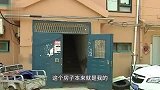 男子买房5年发现房被换锁入住，拿房产证佐证竟还盖假章，报案后得知真相