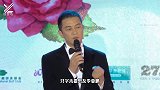 情路坎坷 李亚鹏过生日女友未送祝福 疑分手