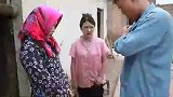 董事长回乡，邻居说家里天天有哭声，看到保姆手里的鞭子怒了