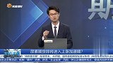 尿素期货即将进入上涨加速期？