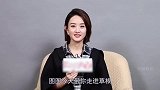 跑七年龙套成一线女星，李湘曾当众训斥赵丽颖，如今怎么样了